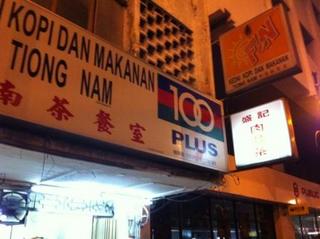 KL2011_20.jpg
