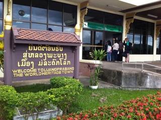 LPQ_Airport.jpg